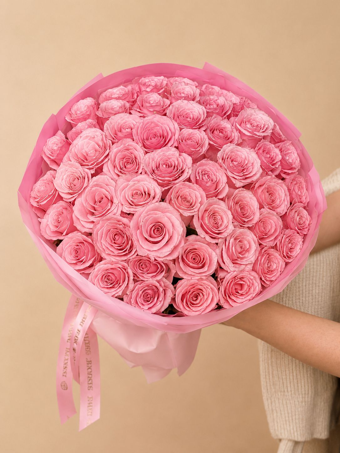 Be Sweet 51