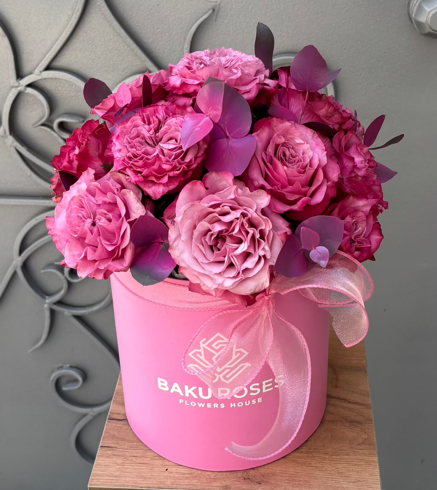 Blue Vision Flower Box