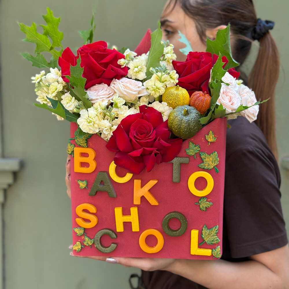 Bilik günü 005
