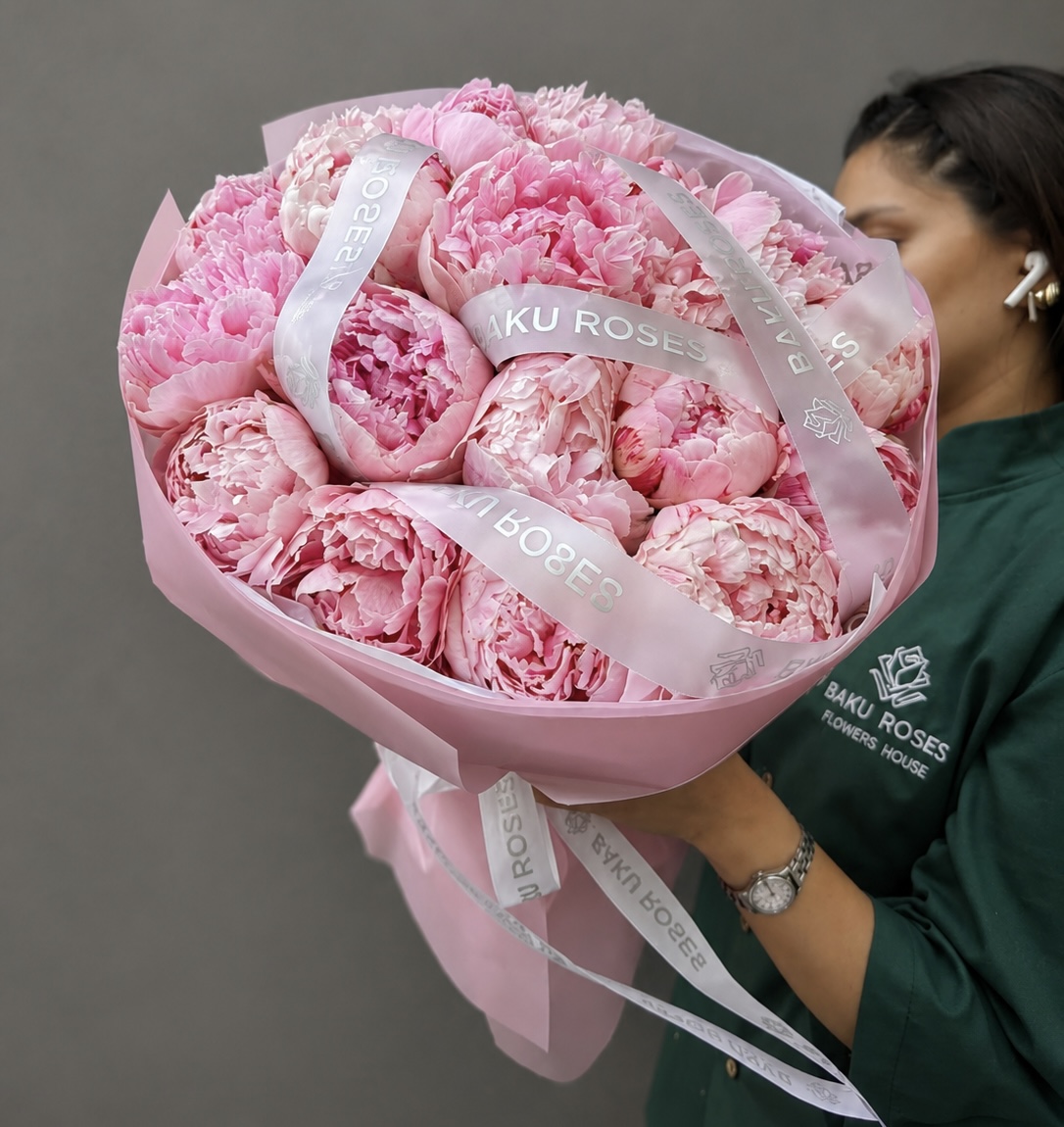 17 Pink Paeonia